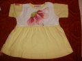  Бебешка рокля за момиче MARIQUITA с къс ръкав размер 68, снимка 1 - Бебешки рокли - 33434753