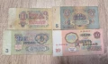 Лот 1, 3, 5 и 10 рубли 1961 година, снимка 2