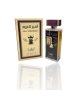 Оригинален арабски дамски парфюм Ameer Al Oud Original, 100ML EAU DE PARFUM, снимка 1 - Дамски парфюми - 43832054
