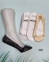 Дамски чорапи тип терлици дантела, 12 чифта в пакет - модел 068#