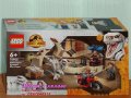 Продавам лего LEGO Jurassic World 76945 - Динозавър Атроцираптор: Преследване с мотор