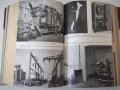 Книга "KLEINE ENZYKLOPÄDIE - Technik - Колектив" - 944 стр., снимка 10