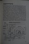 AUTOTECHNIK AUTOELEKTRIK АВТОМОБИЛИ РЪКОВОДСТВО НЕМСКИ ЕЗИК, снимка 3