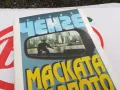 МАСКАТА НА ЗЛОТО-КНИГА 1503252012, снимка 8