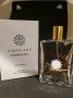 Празна бутилка от мъжки парфюм Amouage Sunshine Man 100ml, снимка 1 - Мъжки парфюми - 33189130
