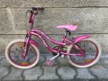 Детски Велосипед Avigo Shimber Party 20", снимка 3