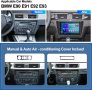 Мултимедия, Двоен дин, за BMW E90, E91, E92, E93, Андроид, Навигация, BMW 3, Android, плеър, дисплей, снимка 10