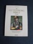 Библията на ГУТЕНБЕРГ. Факсимилно копие в 1:1., снимка 6