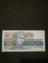 Банкнота България - 11039, снимка 2