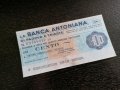 Банков чек - Италия | 1976г., снимка 1 - Нумизматика и бонистика - 26786500