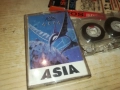 ASIA 1109251020, снимка 9
