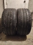 Гуми HAFLY / 275 / 35 / 19 , снимка 5