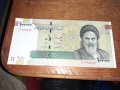 100 000 Рияла. Иран