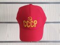 Нова шапка с козирка СССР, Русия, снимка 5
