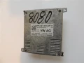 Димер / LED модул / Компютър за фарове VW, Skoda, Seat код 7P5941591BF , снимка 3