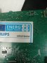 Панел с подсветката и отразителите за ТВ PHILIPS 55PUS7354/12, снимка 4