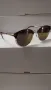 Нежни огледални дамски очила 0525, снимка 4
