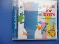 20 незабравими любовни песни - Music for lovers – CD 20 unforgettable love classics, 3 лв, снимка 5