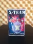 X-TEAM - Знания , мъдрост и разбиране, снимка 1