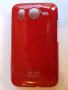 HTC Desire HD - HTC G10 калъф case, снимка 1