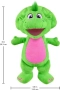 Нова Плюшена играчка Baby Bop 16.5см Barney Fisher-Price за деца подарък, снимка 6