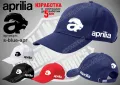 Aprilia тениска и шапка st-black-apr, снимка 6