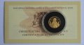 Златна Монета 20 лева 2003 г. „Богородица“ 