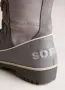 Sorel Tivoli High II  номер 38 ,5 водоустойчиви  топли сиви велурени ботуши , снимка 2