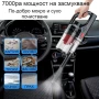Намаление! Преносима прахосмукачка SONRU 7000Pa с мощност 150W, снимка 10