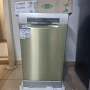 свободностояща съдомиялна BOSCH - 45см., снимка 6