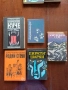 Продавам колекция от 56 броя криминални романи и трилъри , снимка 6