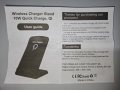 Безжично зарядно устройство. Wireless charger. , снимка 10