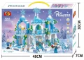 Снежен замък с 6 фигурки – 504 части, тип Lego Frozen стил, снимка 1