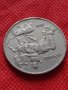 Монета 10 лева 1930г. Царство България за колекция - 24986, снимка 9