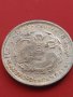 РЕПЛИКА КОПИЕ на стара сребърна Китайска монета перфектно състояние за КОЛЕКЦИОНЕРИ 41470, снимка 1 - Нумизматика и бонистика - 43164973