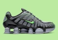 Мъжки обувки Nike Shox TL silver green, снимка 3