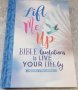 Lift Me Up - Библейски цитати за всеки ден (АЕ), снимка 2