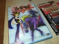 10 YU-GI-OH DVD 0810251545, снимка 3