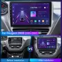 Мултимедия, за Peugeot 2008, 208, Двоен дин, Навигация, дисплей, 2 Дин, плеър, екран, Android, Пежо, снимка 2
