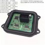 63117182396 7182396 Адаптивен модул Баласт BMW X5 E70 E90 E91 E92 E93 X6, снимка 2