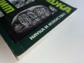 Шипка - Бузлуджа пътеводител - Е.Цанов,В.Николова,В.Вълков,О.Лечев - 1970г., снимка 7