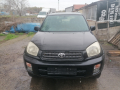Toyota Rav4 2.0 бензин на части , снимка 1
