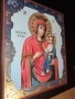 Иверска икона на Божията Майка (Παναγία Ιβηρίτισσα) Гръцко производство от 90 те , 22,5/18,5 см, снимка 2