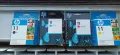 HP 11 - нови неразпечатани глави за широкоформатен плотер, снимка 1