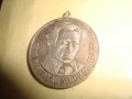 МЕДАЛ НИКОЛАЙ ЛЪСКОВ 1910 - 1944г. ЗА ЗНАЧИТЕЛЕН ПРИНОС към ФИЗКУЛТУРАТА и СПОРТА в ЯМБОЛ 21774, снимка 5