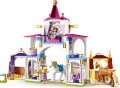 НОВО ЛЕГО 43195  Дисни - Кралската конюшна на Бел и Рапунцел LEGO 43195 Disney Belle and Rapunzel's , снимка 3