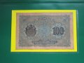 100 лв -1916г. рядката  банкннота  препечатката , снимка 5