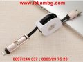 Телескопичен USB кабел 2в1 за адроид смартфони и Iphone - код 1985, снимка 3
