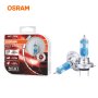 Халогенни крушки OSRAM NIGHT BREAKER LASER +150% H7 к-т/2 бр./, снимка 1