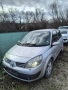 Рено Сценик 2.0i 16v на части, снимка 1